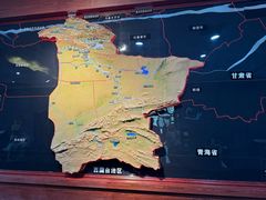 -巴音郭楞蒙古自治州博物馆