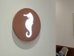 -海马体大师店(广州天汇广场IGC大师店)