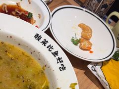 -太二酸菜鱼(宁波来福士店)
