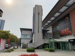 -第六空间国际家居(旺墩路店)