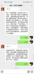 -大宇叔叔儿童摄影