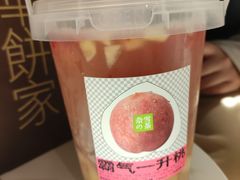 -奈雪的茶(新天地广场PRO店)