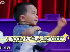 -杭州滨江宝龙城华美达酒店