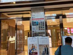 -松雷商业(南岗店)