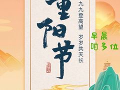 -御满江海鲜酒家(洛溪新城店)