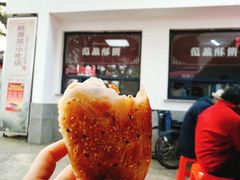 -桃源居(蠡园店)