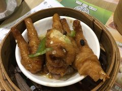 豉汁蒸凤爪-添好运点心专门店(北角店)