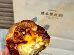 -连杏双皮奶(长沙国金店)