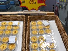 -麦德龙(京顺路商场店)