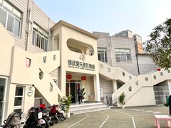 -锦欣爱天使托育园(狮子山园)