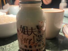 -姐夫的小菜(新中关购物中心店)