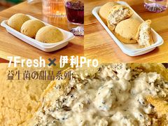 -7fresh七鲜(大族广场店)