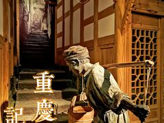 -重庆中国三峡博物馆(重庆博物馆)