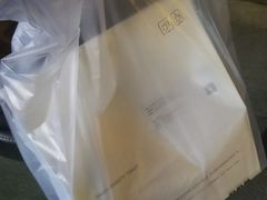 -麦尚心甜(北金鹰店)