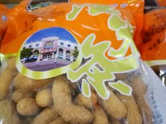 江米条-桂顺斋(西花市店)