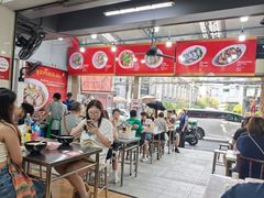 -榮泰米粉湯(Left Shop)