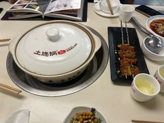 -土连锅·现熬养生汤锅(梁家巷店)