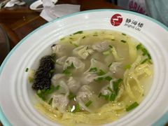 -静海楼(学田店)