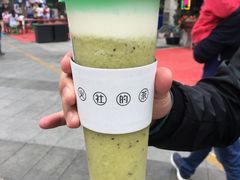-TFIREROOM火社的茶(裕华万达店)