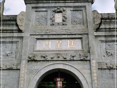 -南岳衡山风景名胜区-南岳大庙