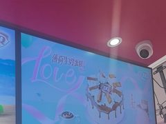 -DQ·蛋糕·冰淇淋(徐东销品茂店)