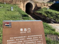 -大境门景区