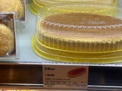 -多乐之日(华贸天地店)