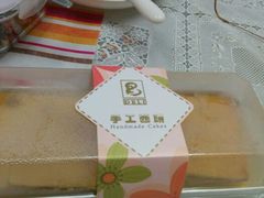 -老大昌(淮海中路店)