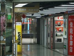 -星光摄影器材城