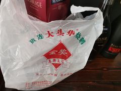 -黄连大头华烧鹅店(大良店)