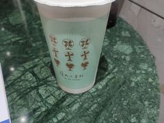 -厝内小眷村(惠山万达店)