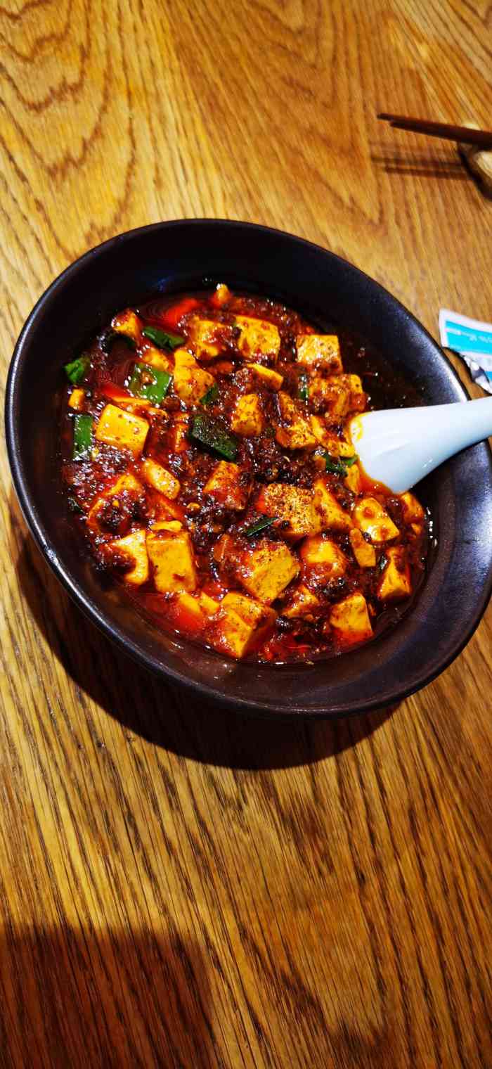 马旺子·川小馆(成都太古里店)-"无意中逛到这家小文艺的川菜馆 生意