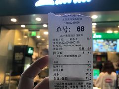 -1点点(龙洞店)