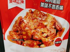 -好奶呀内蒙古甄选(蓝旗街店)