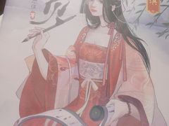 -好莱坞剧本演绎社