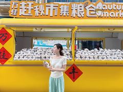 -万达广场(龙湾店)