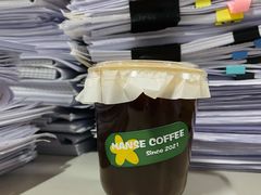 柠檬美式-漫笙舍Manse·咖啡·民宿