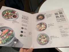 菜单-BAKER&SPICE(环贸店)