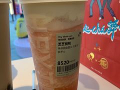 -喜茶(迪士尼小镇DP店)