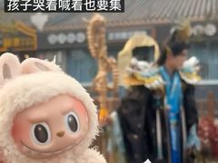 -广州融创文旅城