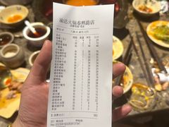 -重庆渝达老火锅(春熙路店)