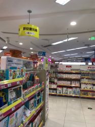 -孩子王童乐园(合肥瑶海万达店)