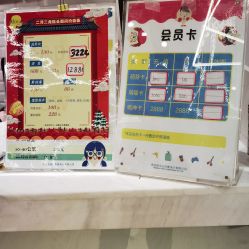 -阿朵拉儿童发型设计(金狮广场店)