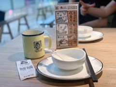 -太二酸菜鱼(菱角湖万达店)