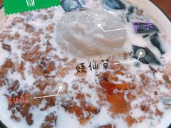 -东东鲜芋圆(郑州店)