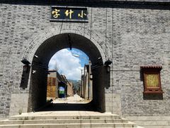 -丹噶尔古城