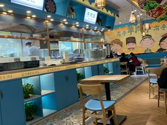-清真·西域伙伴牛肉面·羊肉串(融创店)
