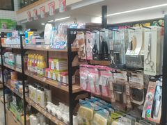 -爱派特动物医院·全科诊疗中心