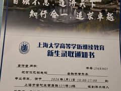 -UY优壹洗护·洗衣·洗鞋·奢侈品养护