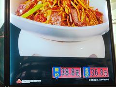 -镜泊小镇(东长安街店)